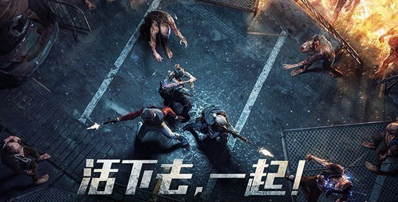 明日之后大摄影师成就怎么达成 明日之后大摄影师成就达成攻略