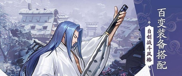 侍魂胧月传说蛤蟆王怎么打