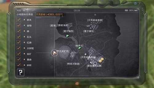 明日之后贝克兹省怎么生存 明日之后贝克兹省生存攻略