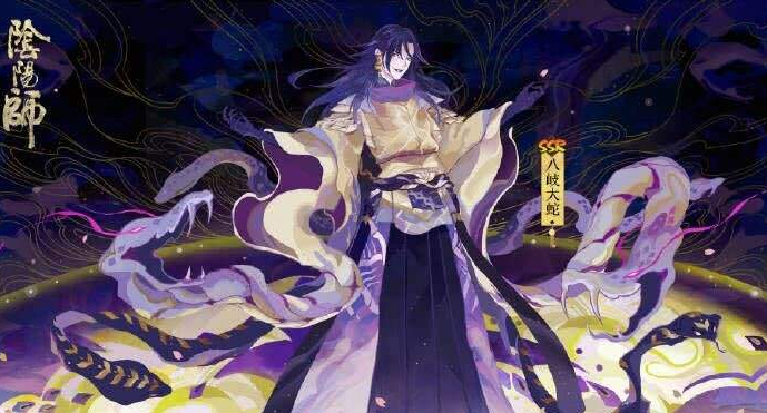 阴阳师八岐大蛇超鬼王第七天打法攻略一览