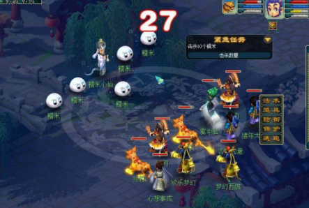 梦幻西游手游元宵活动怎么玩？梦幻西游元宵节食材获得方法