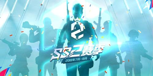 和平精英俱乐部怎么认证？和平精英俱乐部认证资质及流程介绍