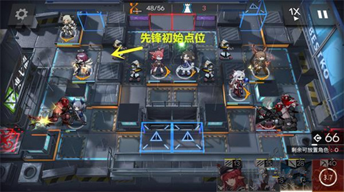 明日方舟第五章5-5连绵战火怎么打 连绵战火通关攻略