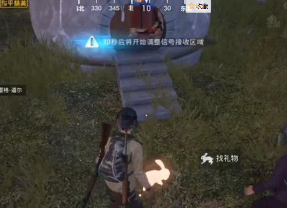 和平精英胡萝卜小屋怎么进？胡萝卜小屋位置攻略