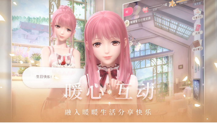 闪耀暖暖体力怎么分配？每日必做任日常推荐