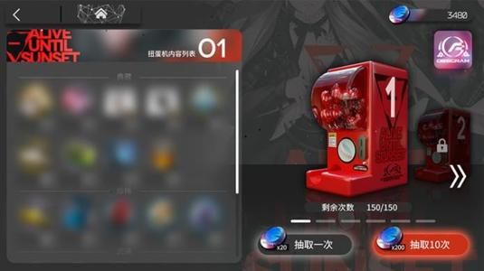 明日方舟黑曜石怎么刷？火蓝之心黑曜石速刷攻略