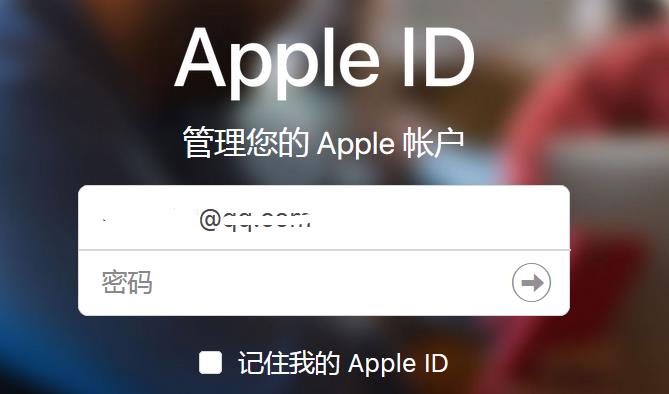 iPhone手机怎么关闭双重认证？关闭苹果手机双重认证的两种操作方法