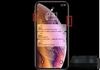 iphone11怎么截屏？iphone11截屏方法一览