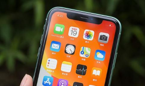 ios13.1.3更新后耗电吗？ios13.1.3升级使用体验