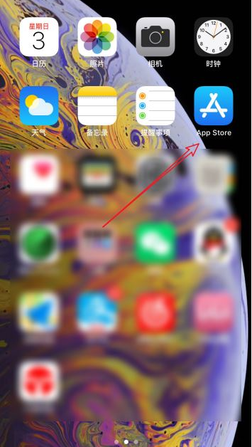 iphone11手机app store一直提示输入密码怎么办？