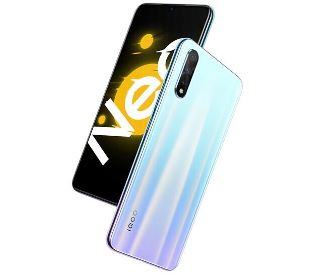 iQOO Neo 855竞速版什么时候开售？价格多少？