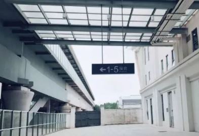 12306候补购票可以用学生证吗？候补购票最多能选几趟车
