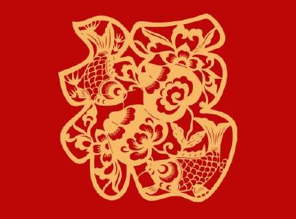 2020支付宝集五福什么时候开始？支付宝集福卡攻略
