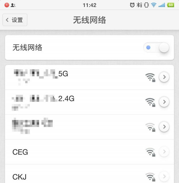 vivox30pro有双频wifi功能吗？vivox30pro是否支持双频wifi