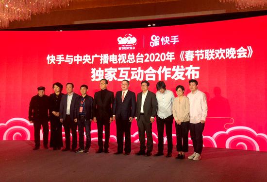 2020快手集卡分一亿活动怎么玩？2020快手集卡分1亿活动玩法攻略