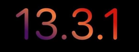 iOS13.3信号好不好？iOS13.3续航怎么样