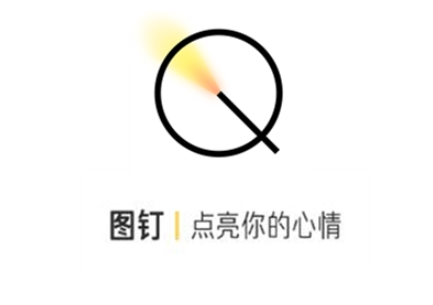阿里图钉app怎么玩？图钉app有什么功能