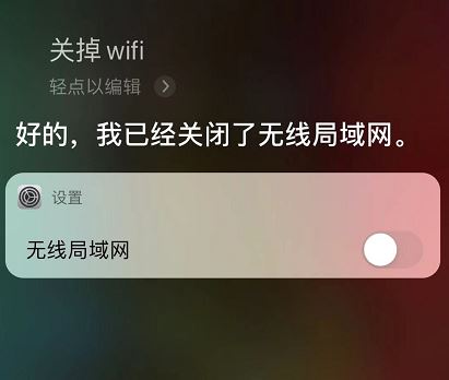 iPhone新手使用指南 第一次使用iPhone问题解答