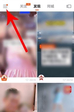 2019我的快手影集怎么制作？2019我的快手影集图文教程分享