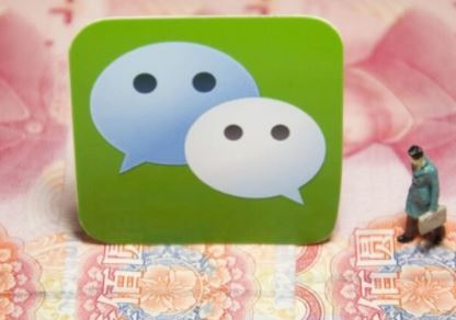 微信年度账单报告怎么查看？微信2019年度账单查询方法