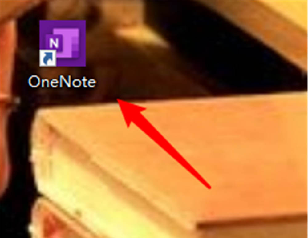 OneNote三角形怎么插入？OneNote三角形的画法