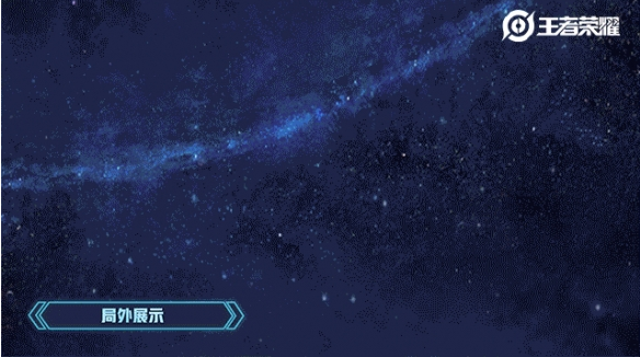王者荣耀武则天倪克斯神谕特效怎么样？武则天典藏皮肤特效一览