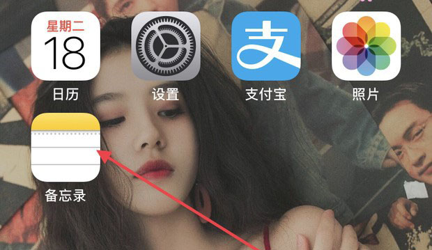 ipad平板怎么变成专业扫描仪？ipad扫描文件的技巧