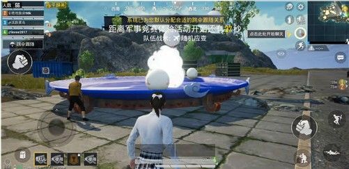 和平精英汤圆头盔怎么得？汤圆头盔快速获取方法