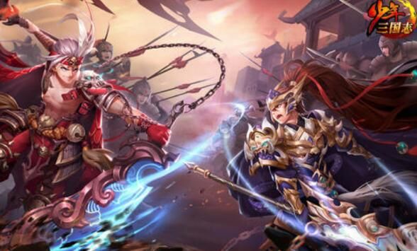 少年三国志2神兵怎么选？神兵选择搭配方法技巧