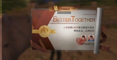 明日之后合租协议拍照任务怎么完成？合作协议照相任务完成攻略