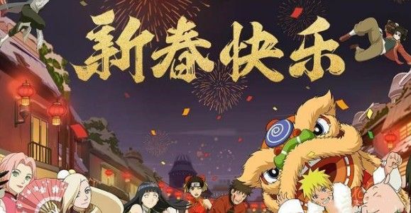 火影忍者手游春日祈愿忍者怎么选？春日祈愿B者忍选择推荐