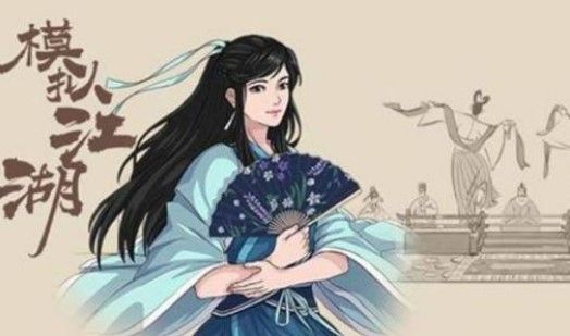模拟江湖惊鸿残剑碎片怎么获得？惊鸿残剑碎片获取方法介绍