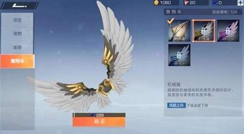 少年三国志2讨伐神兽怎么玩？神兽装备与讨伐神兽玩法介绍