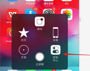 钉钉直播怎么投屏到电视？钉钉直播视频投屏到电视教程