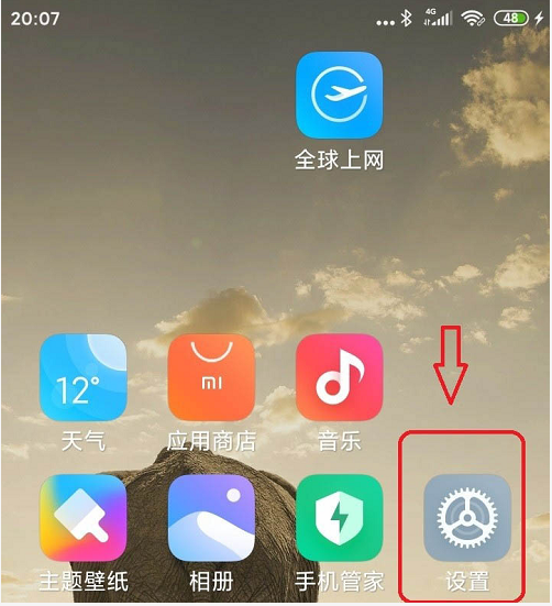钉钉悬浮窗口怎么开启？钉钉悬浮窗口的开启方法