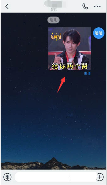 钉钉重点信息怎么回复？钉钉引用信息回复的技巧