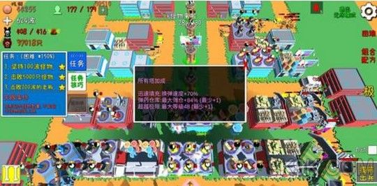 我的塔防有哪些新的兑换码？2020我的塔防最新CDK礼包兑换码