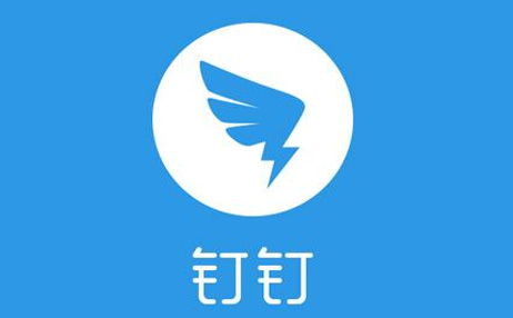 钉钉打回订正是什么情况？钉钉打回的作业怎么订正