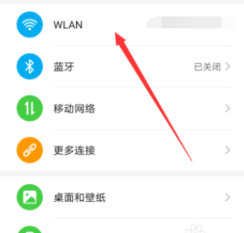 钉钉群直播卡顿是什么原因？钉钉群直播卡顿解决教程