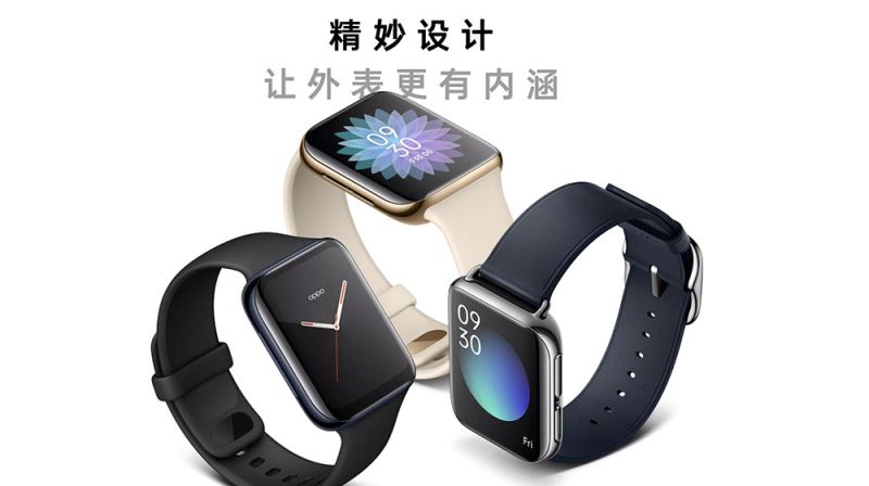 OPPO Watch智能手表怎么样？OPPO Watch智能手表详细评测