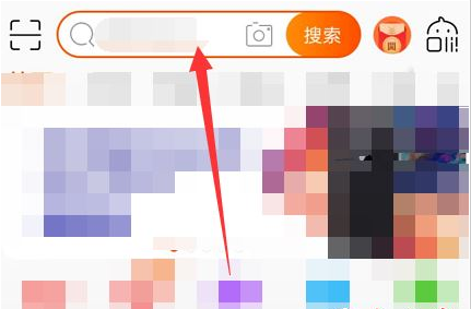 淘宝相亲名片在哪？淘宝相亲名片是什么