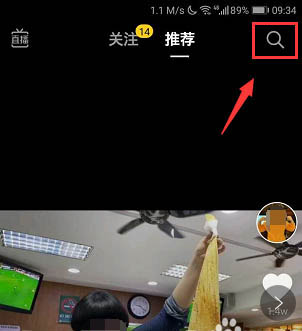 电影大赢家完整版在哪免费看？抖音大赢家播放并投屏到电视的技巧
