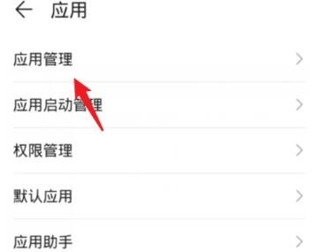 钉钉直播开悬浮窗老师能看到吗？钉钉开悬浮窗记录时长吗