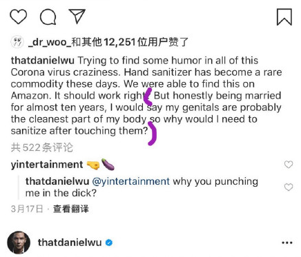 吴彦祖lack of use是什么意思？lack of use梗来源介绍