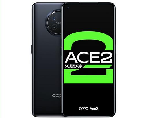 oppo ace2用的是什么处理器？