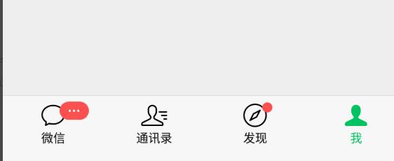 微信在哪查询2020年放假安排？微信查询五一假期放几天的技巧