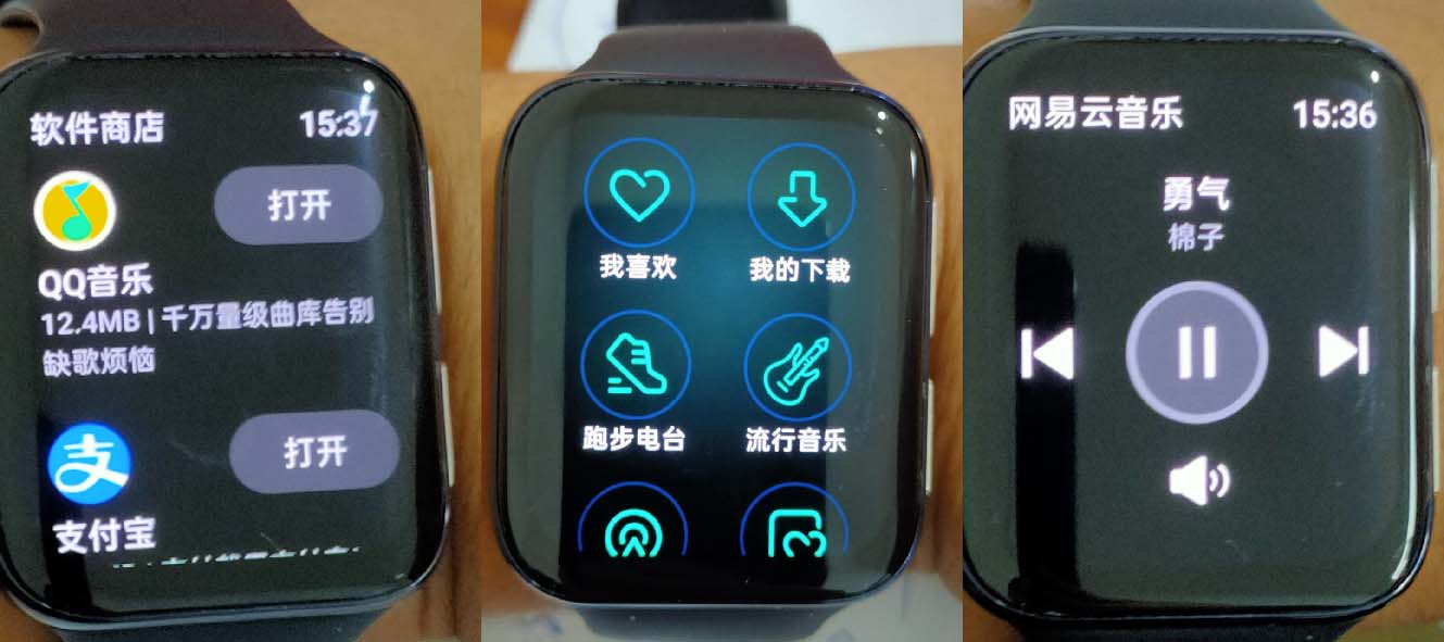 OPPO Watch手表如何播放音乐？OPPO手表听音乐的技巧
