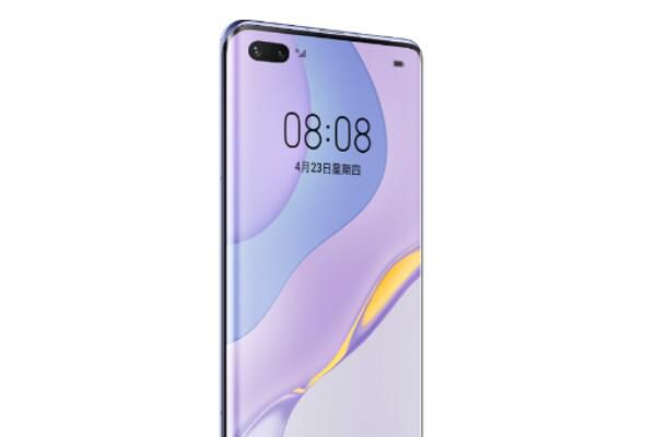 华为nova7pro如何截屏？华为nova7pro多种截图方法分享