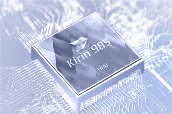 华为nova7pro支持5G吗？华为nova7pro是5G手机吗