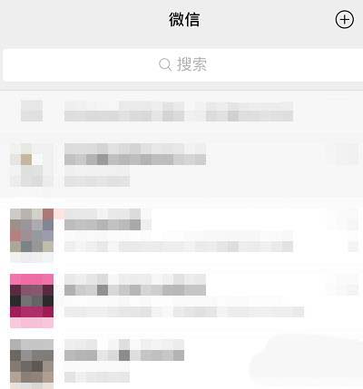 微信如何查询人民调解员？微信人民调解员查找方法